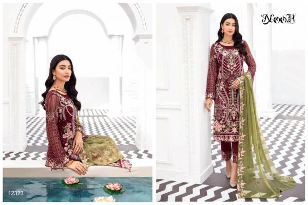 Noor Minhal Vol 7 Designer Georgette Exclusive Salwar Suit